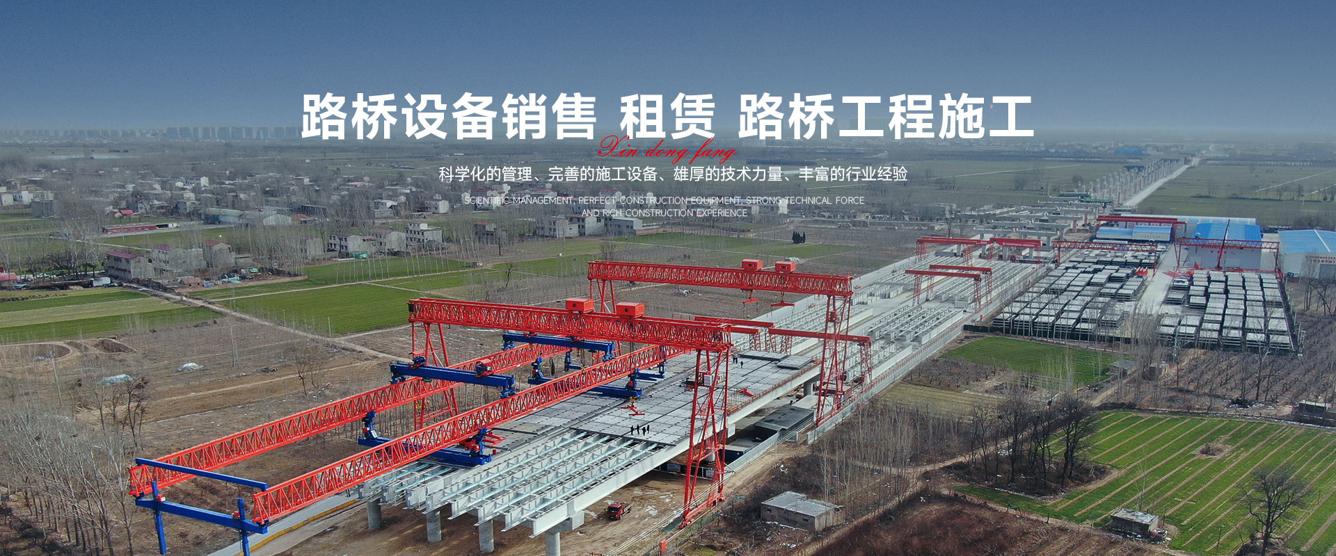 国产精品扒开腿做爽爽爽日本无码