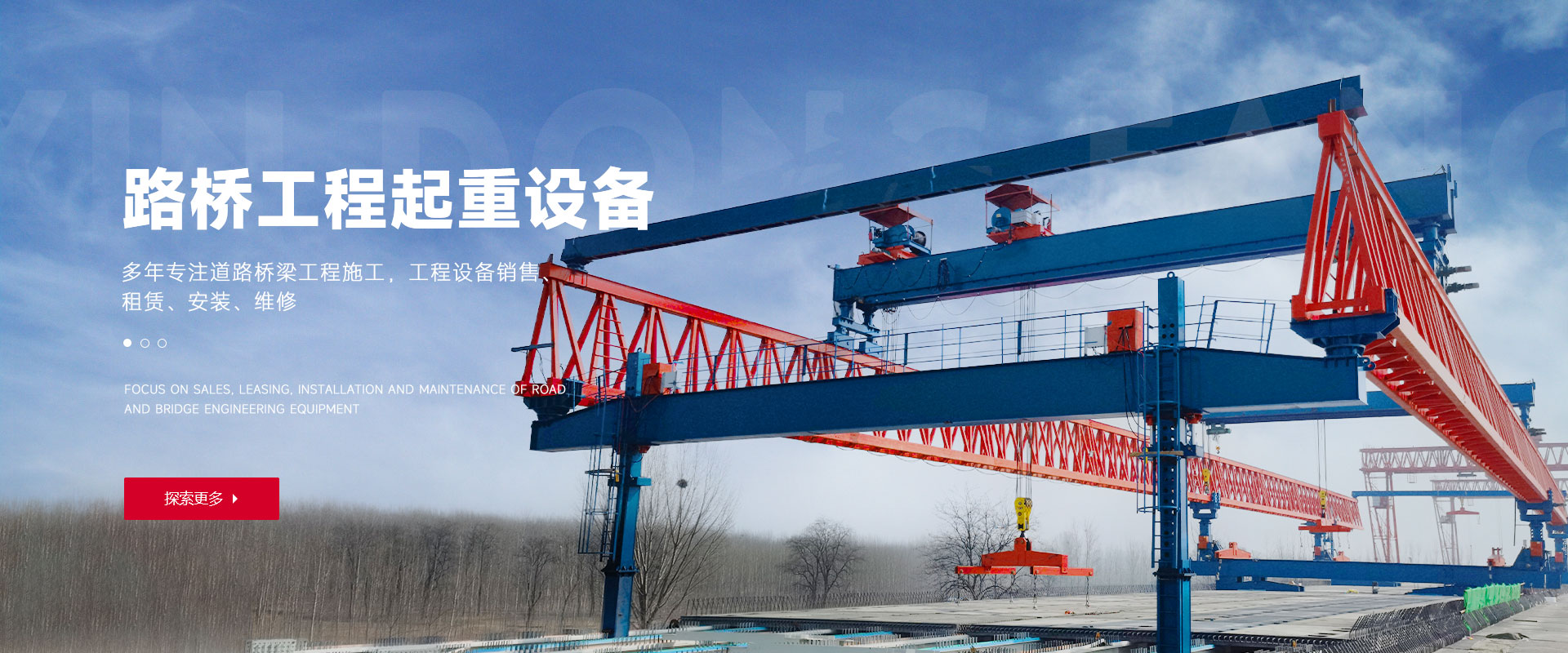 国产精品扒开腿做爽爽爽日本无码