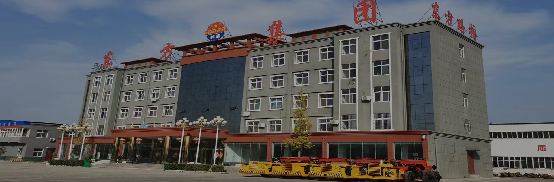 国产精品扒开腿做爽爽爽日本无码