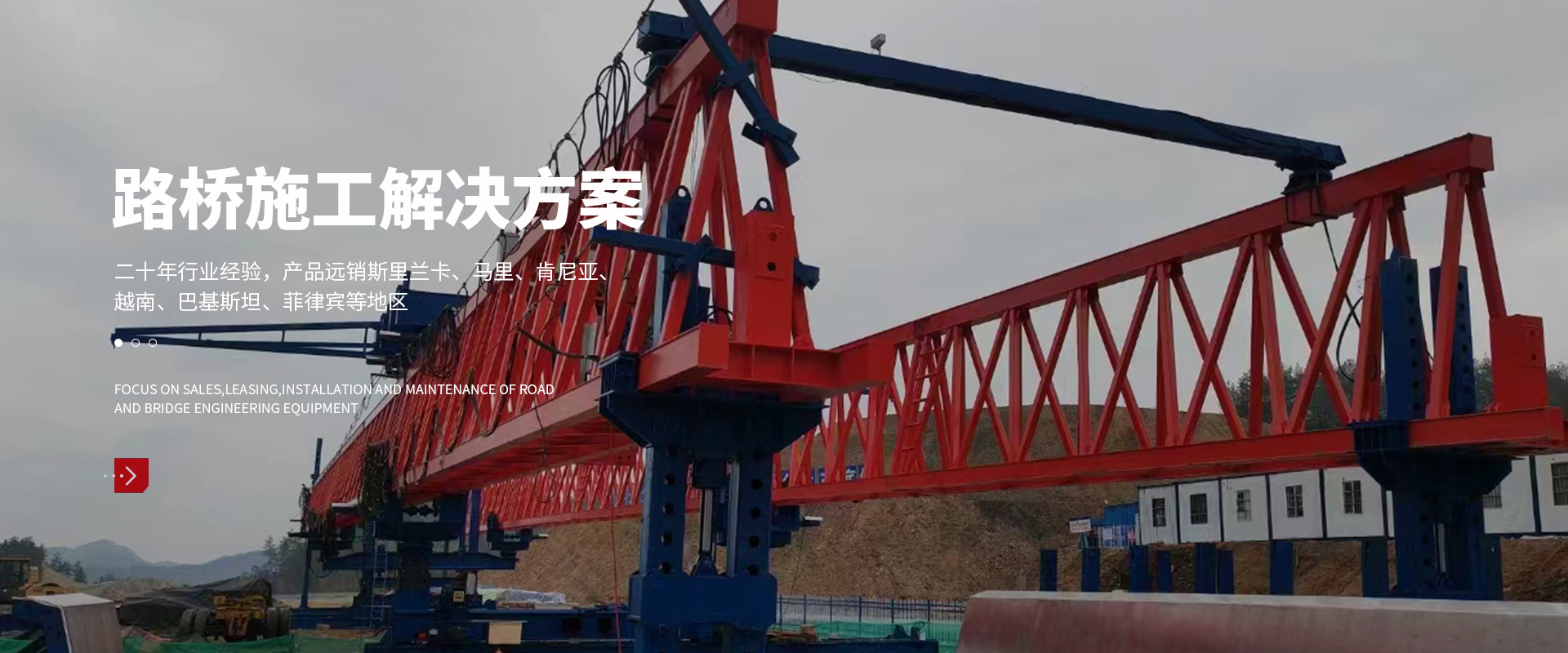 国产精品扒开腿做爽爽爽日本无码